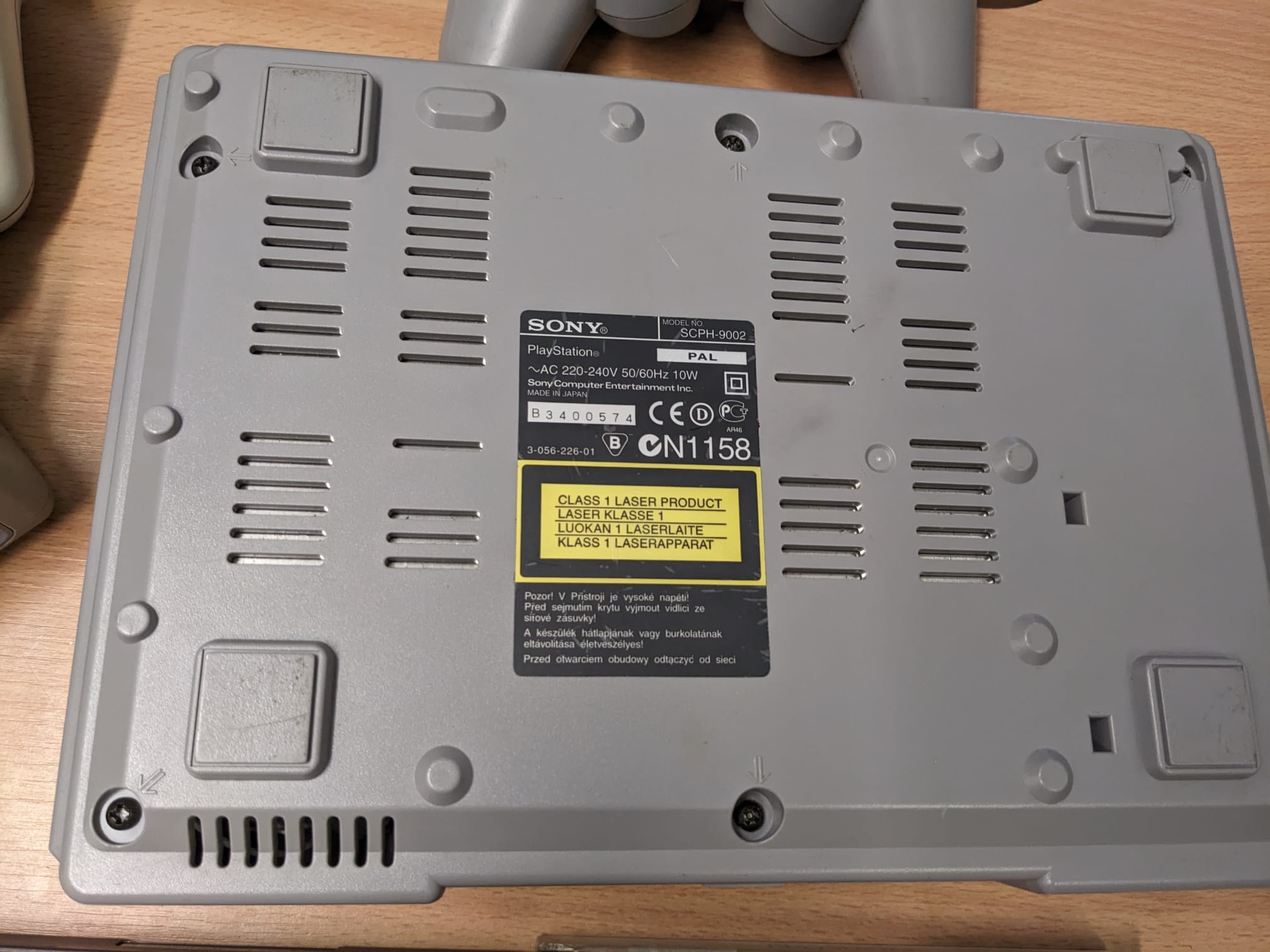 PS1 Party Bundle 1 PS1 Party Bundle 1